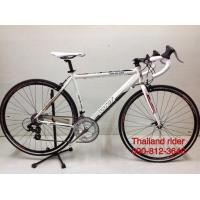 ราคา เสือหมอบWCI.day by day(ราคาโปรฯ) (มือหนึ่ง) (101201134)