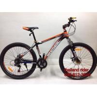 ราคา จักรยานใหม่26นิ้วPANTHER.Sparkและ26นิ้วWinn Matrix(ราคาโปรฯ) (มือหนึ่ง) (6062356)