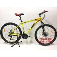 ราคา จักรยานใหม่27.5Wci รุ่นNB7 (มือหนึ่ง) (5797065)