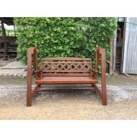 ราคา ชิงช้าไม้ (มือหนึ่ง) (348736164)