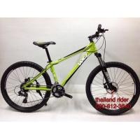 ราคา จักรยานใหม่เสือภูเขา26นิ้วWCIรุ่น XC2.0 (มือหนึ่ง) (107495244)