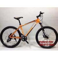ราคา จักรยานใหม่เสือภูเขา26นิ้วWCIรุ่น.XC2.0 (มือหนึ่ง) (7675384)