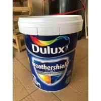 ราคา สีทาบ้าน ดูลักซ์ เวเธอชิลด์ อัลติม่า ขนาด 5แกลลอน (มือหนึ่ง) (359249978)