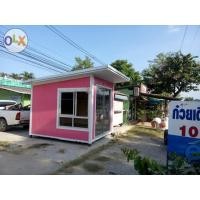 ราคา เมืองกาญรับทำ ตู้ขายของ ออฟฟิสน้อคดาวน์ ซุ้มกาแฟ บ้านน็อคดาวน์ (102867231)