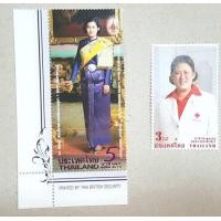 ราคา แสตมป์ 60 พรรษา พระเทพ (มือหนึ่ง) (337683975)