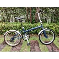 ราคา จักรยานพับ. saab (มือสอง) (359930964)