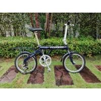 ราคา จักรยาน peugeot colibri (มือสอง) (359930625)