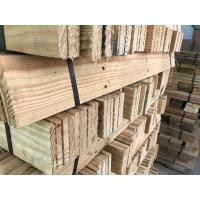 ราคา ไม้สน มือ2 แผ่นละ 9 บาท สภาพพร้อมใช้งาน (มือสอง) (359916646)