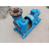 ราคา ปั๊มน้ำหอยโข่ง มอเตอร์ยี่ห้อ RK moter ขนาด 2 แรง สามเฟส 380V หัวปั๊มยี่ห้อ Ebara ท่อน้ำเข้าออก 2 นิ้ว สภาพดี ใช้งานได้ดีปกติ (มือสอง) (359936944)