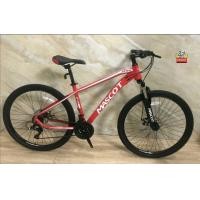 ราคา จักรยานเสือภูเขา MASCOT รุ่น M368.เฟรมอลูมิเนียม ล้อ27.5นิ้ว (มือหนึ่ง) (359915417)