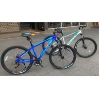 ราคา จักรยานเสือภูเขา TRINX รุ่น M136E ล้อ 27.5นิ้ว 21สปีด เฟรมอลูมิเนียม ซ่อนสาย รายละเอียด จักรยานเสือภูเขา TRINX ดีไซน์สวยงาม ฝีมือประณ (มือหนึ่ง) (343360857)