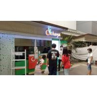 ราคา Ochaya โอชายะ ขายสิทธิ์เฟรนไชด์ เซ้งร้าน ชานมไข่มุก โอชายะ โฮมโปรบางพลี Market Village Suvannaphum (359903404)