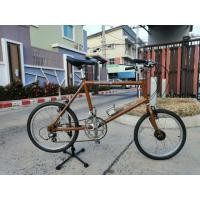 ราคา Mini Touring CLUNKER (มือสอง) (359901969)