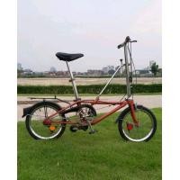 ราคา Dahon คลาสิค ค้ำคอ 16" คอใหญ่ จานดาว (มือสอง) (349071349)