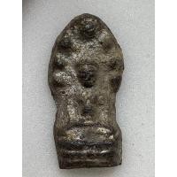 ราคา พระนาคปรก (มือสอง) (359871079)