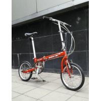 ราคา จักรยานพับ DAHON ขาไก่ รุ่น VX 3.0 จาก USA (มือสอง) (116547635)