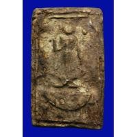 ราคา พระสมเด็จบางขุนพรหม พิมพ์ยืนประทานพร กรุเจดีย์เล็ก รหัสA675 (มือสอง) (359880989)