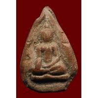 ราคา พระนางกำแพงกลีบบัว กรุทุ่งเศรษฐี กำแพงเพชร รหัสA274 (มือสอง) (356718134)