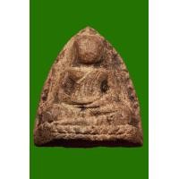 ราคา หลวงพ่อโต กรุบางกระทิง พิมพ์สมาธิ อยุธยา รหัสA442 (มือสอง) (357070900)