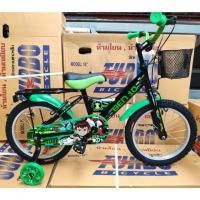 ราคา ส่งฟรี ++ จักรยาน Turbo 16 นิ้วลาย Ben10 เบนเทน 2790 (มือหนึ่ง) (356263696)