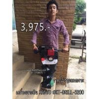 ราคา เครื่องเจาะดิน KANTO KT-DRILL-5200 (มือหนึ่ง) (350533176)