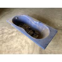 ราคา อ่างอาบน้ำ ไฟเบอร์กลาส (มือสอง) (359897365)