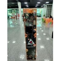 ราคา ตู้กาแฟหยอดเหรียญอัตโนมัติ เครื่องชงกาแฟ สร้างรายได้ 24. ชม. (359451946)