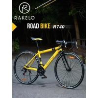 ราคา ส่งฟรี ++ RAKELO จักรยาน 21 สปีด Road Bike ขนาด 26 นิ้ว ล้อ 700C RAKELO 26นิ้ว Road Bike 3590 (มือหนึ่ง) (356310731)