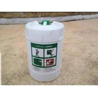 ราคา น้ำยาผสมปูนปั้น น้ำยาแทนปูนขาว ซีเมนต์ (มือหนึ่ง) (356706639)