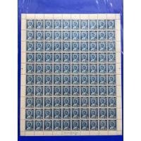 ราคา แสตมป์พระรูป ร.9 ชุดที่2 ดวง1.15บาท เต็มแผ่น (มือสอง) (335082071)