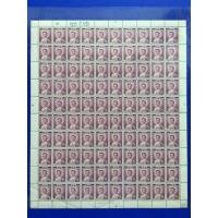 ราคา แสตมป์พระรูป ร.9 ชุดที่2 ดวง5สต. เต็มแผ่น (มือสอง) (335082146)