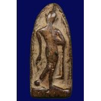 ราคา พระกำแพงขาว พระลีลา กรุวัดบรมธาตุ รหัสA553 (มือสอง) (356628186)