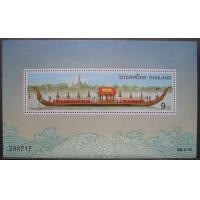 ราคา 2540 เรือพระที่นั่งสุพรรณหงส์ (มือสอง) (128920281)