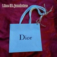 ราคา ถุงกระดาษ Dior ขนาดเล็ก มีโบว์ (มือสอง) (358042905)