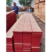 ราคา ไม้แบบOSB (มือหนึ่ง) (359237407)