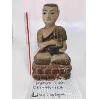 ราคา พระอุปคุต ไม้แกะสลัก (มือสอง) (358720349)