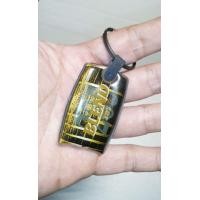 ราคา พวงกุญแจถังเบียร์ Blend (มือสอง) (359842518)