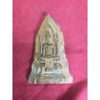 ราคา พระโคนสมอพิมพ์มารวิชัย เนื้อดินอยุธนา สวยมีหน้าตา ขนาดไม่ใหญ่ครับ (มือสอง) (356233849)