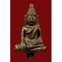 ราคา พระยอดธงเก่า (มือสอง) (359833788)