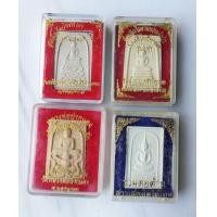 ราคา หลวงพ่อสรรเพชญ-สมเด็จปรกโพธิ์-หลวงพ่อปากแดง-พระสมเด็จอรหัง (มือสอง) (359838011)