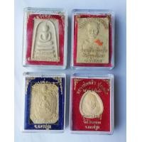 ราคา สมเด็จหลังหลวงพ่อแพ-หลวงปู่มั่นติดจีวร-พญาเต่าเรือนหลวงปู่หลิว (มือสอง) (359837291)