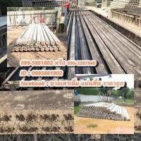 ราคา เสาเข็มหกเหลี่ยม ราคาโรงงาน ถูกสุดๆ (มือหนึ่ง) (359834568)