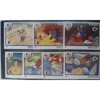 ราคา B6แสตมป์การ์ตูนต่างประเทศเก่า สภาพไม่ใช้ ครบชุด หายากน่าสะสม (มือสอง) (116893221)