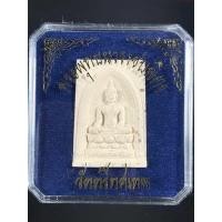 ราคา พระพุทธนวราชบพิตร ด้านหลัง ภปร. วัดตรีทศเทพ เนื้อผง พร้อมกล่องเดิมจากวัด ปี 2555 (มือหนึ่ง) (359823303)