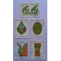 ราคา แสตมป์ประเทศลาวเก่า สภาพใช้แล้ว ครบชุด หายากน่าสะสม (มือสอง) (136544914)