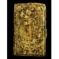 ราคา พระสมเด็จบางขุนพรหม กรุเจดีย์เล็กหลังตรายางวัด (มือสอง) (359820078)