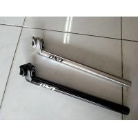 ราคา หลักอาน 26.8 อลูมิเนียม UNO (มือหนึ่ง) (359075701)