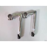 ราคา คอจุ่มอลูมิเนียม 22.2 ยาว 180 mm 17องศา (มือหนึ่ง) (359306900)