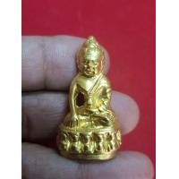 ราคา พระกริ่งปวเรศวัดบวรฐานยันต์ เนื้อเปียกทองคำ (มือสอง) (359815292)