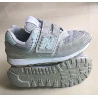 ราคา รองเท้าเด็ก New Balance 574 แบรนด์แท้มือสอง ไซส์ 31 ยาว 18.5 cm (มือสอง) (359818300)